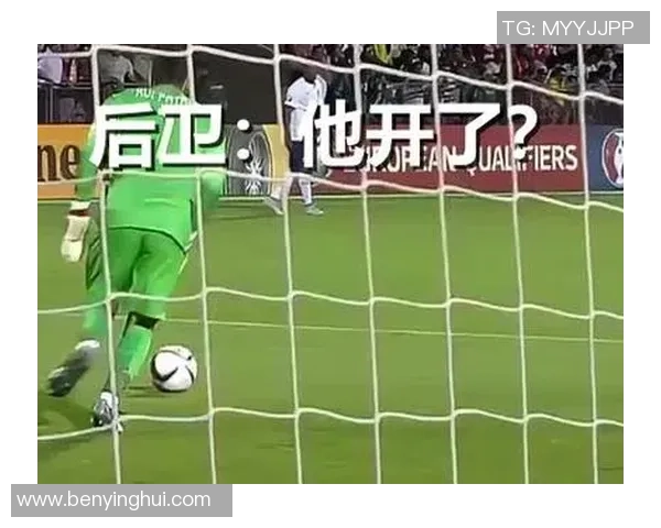 足球长传王的传奇之路与技术解析探索足球传球艺术的巅峰之作