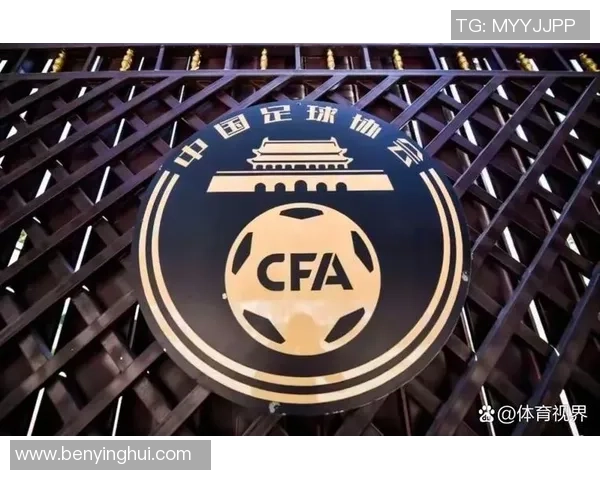 足球更新潮流新风向探索未来赛场的变革与发展