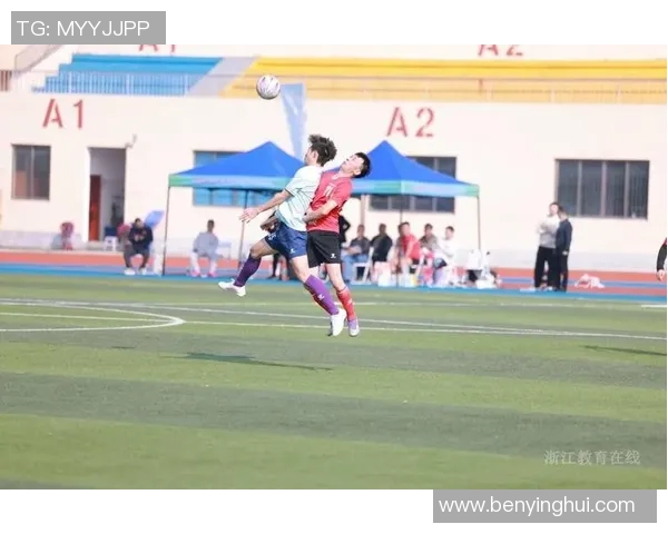 足球漂走了梦想与现实交织的赛场人生